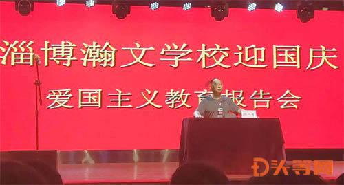 41岁姚笛疑复出转行当导演 新剧开机打扮低调